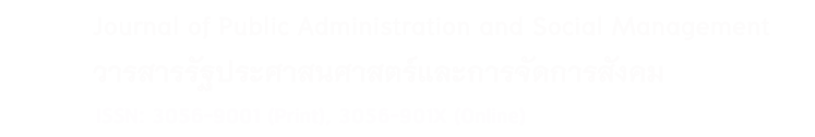 HH